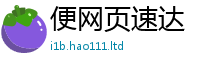 7777788888管家婆老家凤凰为2025最新免费资料大全手机版